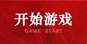 mile米乐